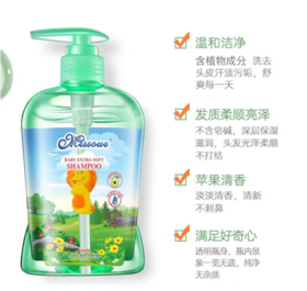 【78元会员福利】蜜语婴儿洗发露（草莓/苹果）500ml