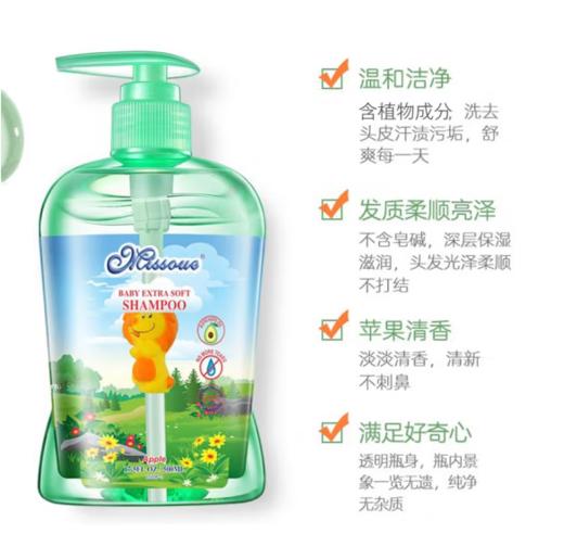 【78元会员福利】蜜语婴儿洗发露（草莓/苹果）500ml 商品图0