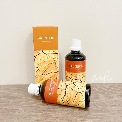 湿主请留步！泥炭芳疗生物活性腐殖质泡澡精油 100ml 捷克安能聚 商品图2