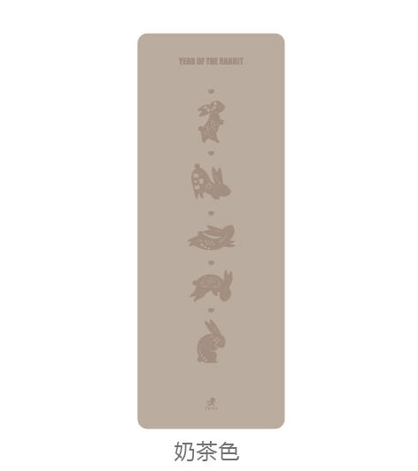 壁虎新款【兔飞猛进】天然橡胶瑜伽垫【七十二小时发货】 商品图6