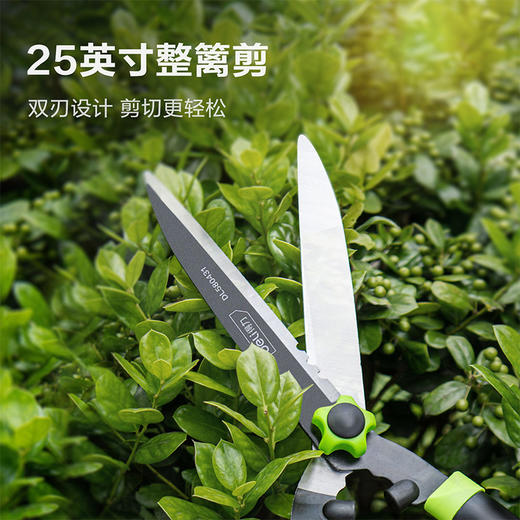 得力DL580431整篱剪25"（绿） 商品图1