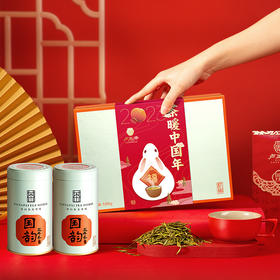 国韵兔年包装这款真的很有年味呀