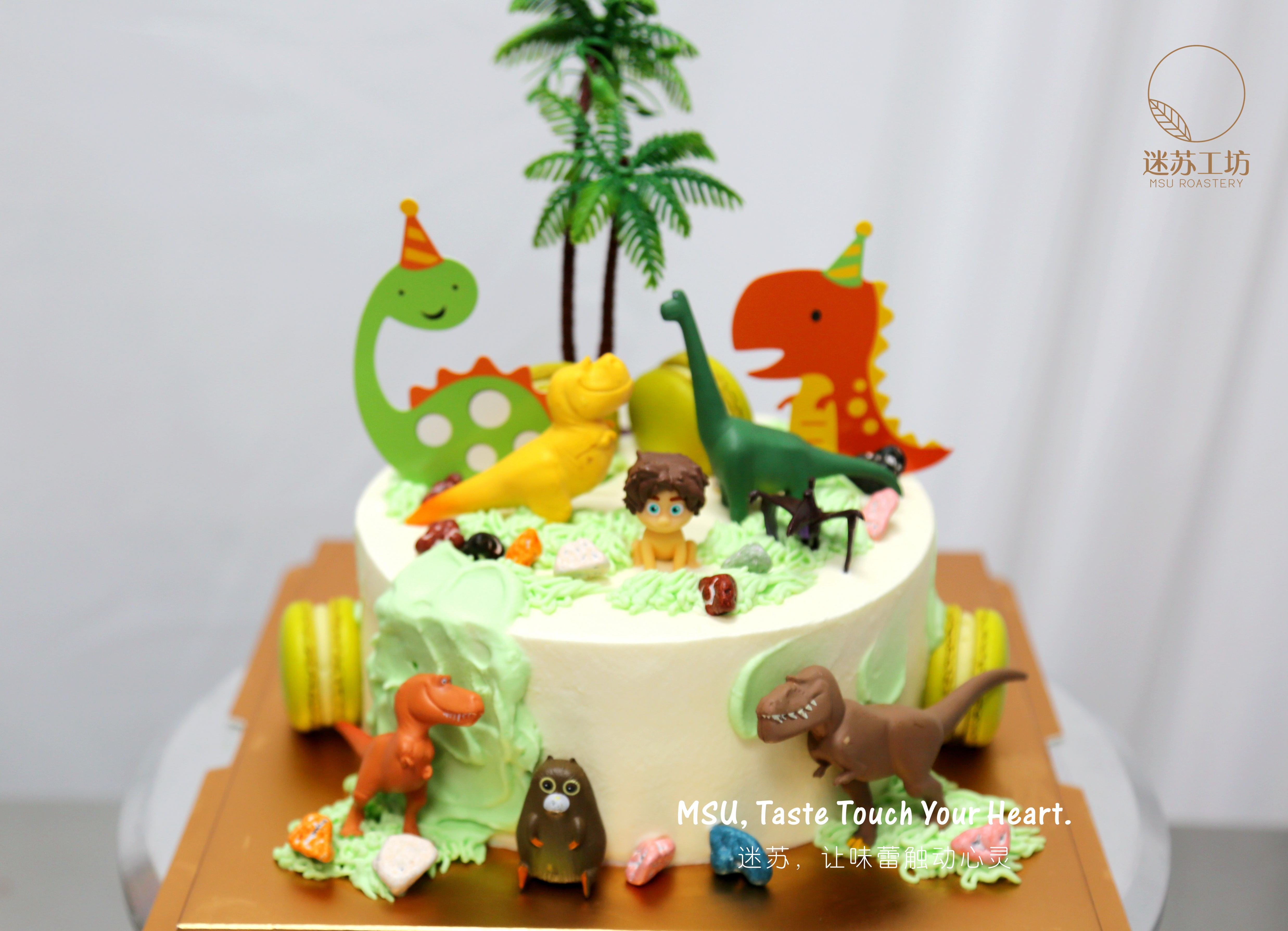 小恐龙主题蛋糕