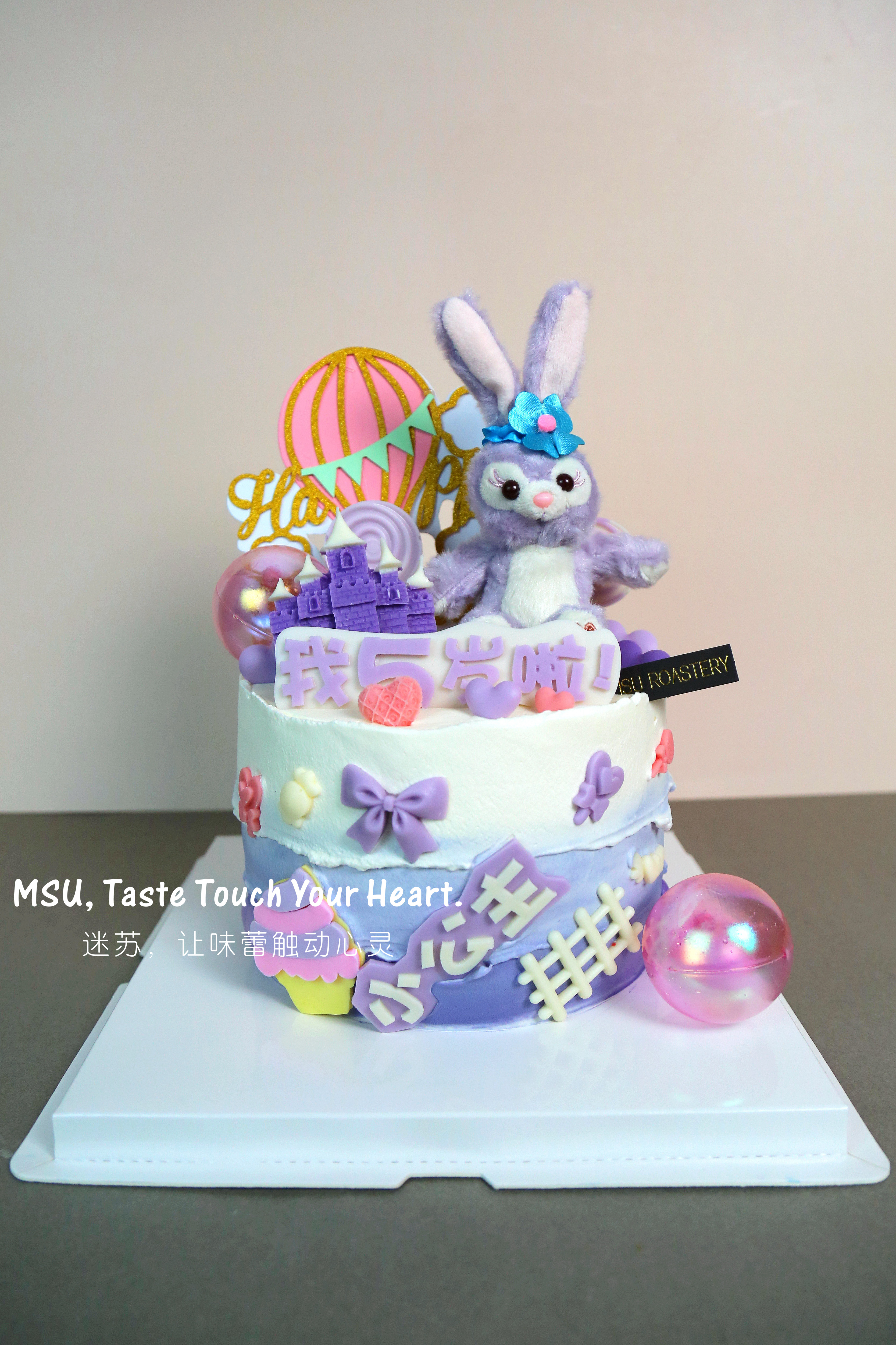 星黛露主题蛋糕