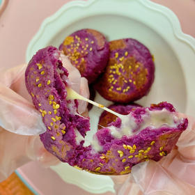 高钙奶酪紫薯饼🧀️