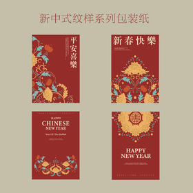 单品测试笔记内容