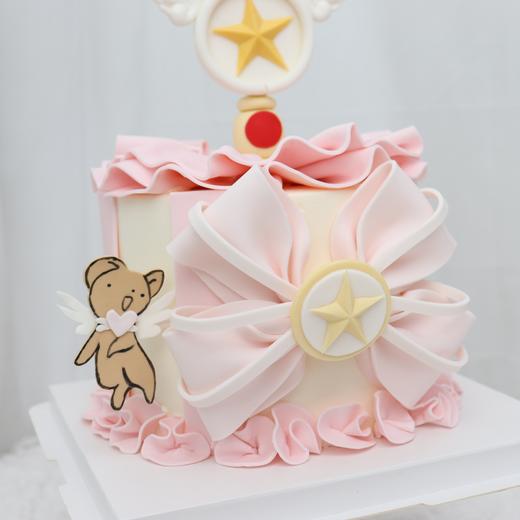 百变小樱 商品图1