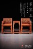 红桥红  家具严选  缅甸花梨（大果紫檀）【岁寒三友 玫瑰椅 三件套】 商品缩略图0
