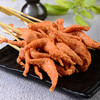 鼎味泰关东煮北极翅1袋(30g*10串) 商品缩略图0