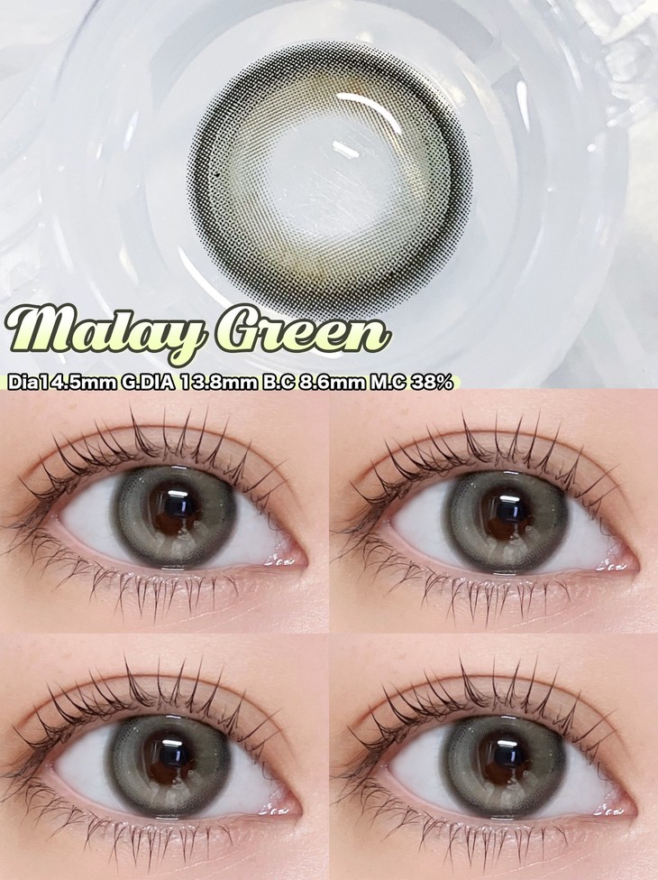 KIRAFAIRY年抛隐形眼镜 马来薄荷14.5mm 1副/2片-VVCON美瞳网10