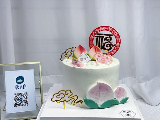 福气小寿桃 商品图0