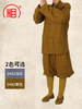 【相牌僧服旗舰店】生态棉麻僧服短卦夏季布扣男女师傅同款和尚服 商品缩略图2
