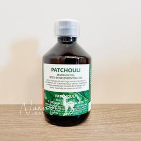 【芳香化浊 湿和寒】广藿香玫瑰按摩油 200ml 捷克 欧缇诗菠丹妮