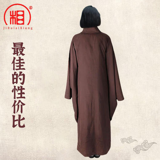 【相牌】广袖海青居士服女男同款 诵经法会海清僧服 送海青袋 商品图4