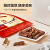 京东京造 手撕风干牛肉干500g  约6成风干  高蛋白量贩装 内蒙特产休闲食品肉脯口感 稍软 生日礼物 高端零食 商品缩略图5