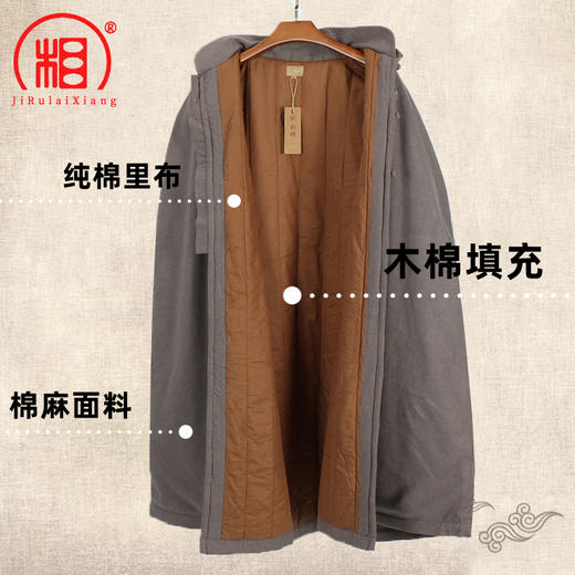 【相牌】秋冬木棉长披风 棉麻面料 商品图2