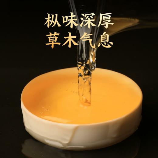 正山堂 | 百年老枞红茶 正山小种特级罐装 50g 商品图2