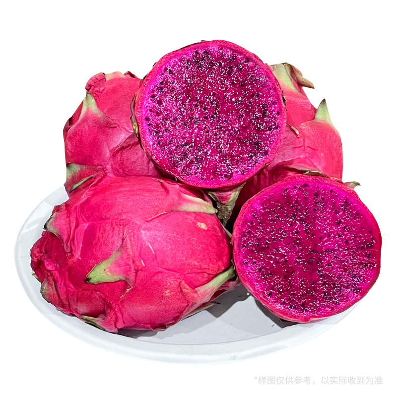 红肉火龙果 2.5千克 Dragon Fruit 2.5kg