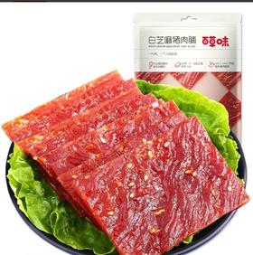 百草味精制猪肉脯60g