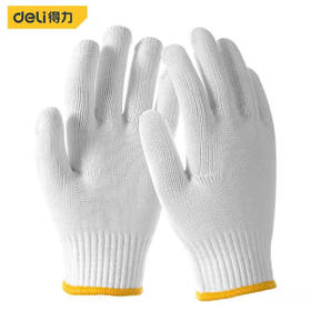 得力棉纱手套(白)