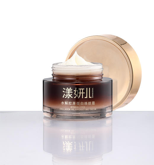 爆品新升级 漾妍儿 水解胶原蛋白焕颜霜55g 补水保湿 抗衰老 滋养圣品 商品图3