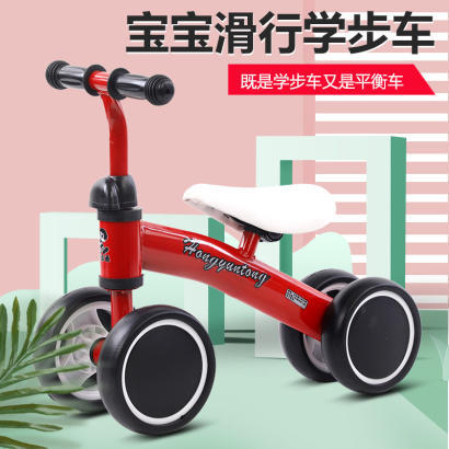 儿童平衡车学步车溜溜车玩具童车四轮滑行车1-2-3岁 商品图2