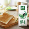 伊利金典纯牛奶250ml*12盒 商品缩略图1