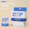 拍一发三【便携装应急去污湿巾】衣物清洁湿巾一次性便携衣服去污去渍去果渍独立包装20片/盒 商品缩略图2