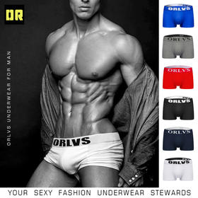 ORLVS 纯色平角内裤 OR125