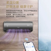 卡萨帝（Casarte）空调 CAS3515URA(81)VU1套机 商品缩略图4