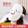 【热敷脸部毛巾面膜罩，拍一发二！】敷脸巾湿敷打开毛孔保湿补水神器，美容冷热冰敷，敷脸蒸脸面膜搭档，面部蒸汽美容神器，加热脸巾面膜巾 商品缩略图5