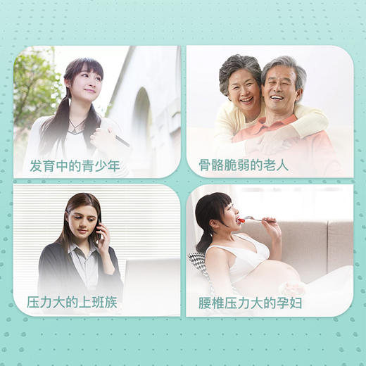 泰国天然乳胶七区平面/按摩款乳胶床垫【吱嘛家居】 商品图4