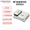 摩飞多功能早餐加MR9086 商品缩略图0