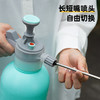得力DL581020喷水壶加压2L(绿) 商品缩略图5