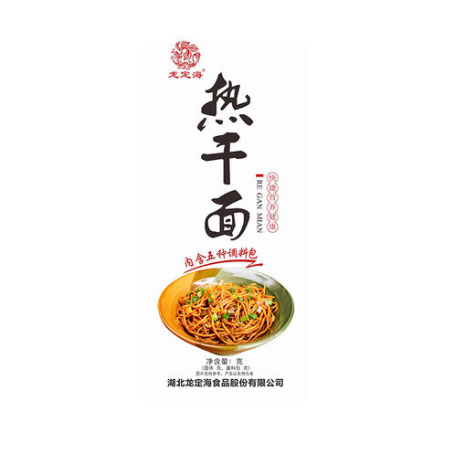 龙定海热干面200g 商品图0