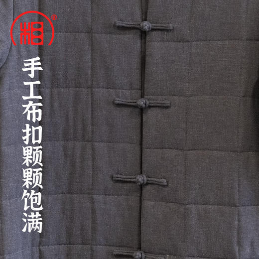 【相牌僧服旗舰店】木棉中长款棉袄男款复古盘扣棉麻面料加厚棉服 商品图3