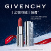 Givenchy/纪梵希 圣诞小羊皮N27圣诞 商品缩略图0