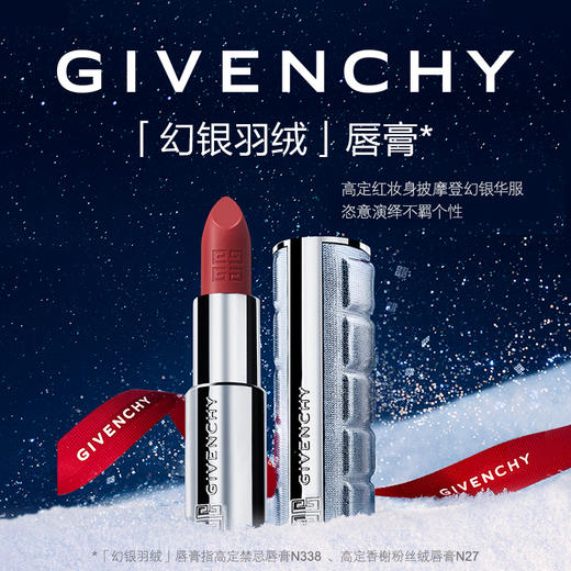 Givenchy/纪梵希 圣诞小羊皮N27圣诞 商品图0