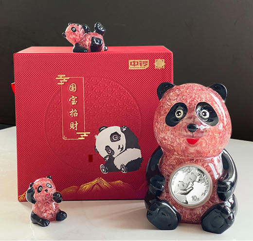 中钞《国宝招财》纪念币碎钞摆件 百元碎钞工艺摆件礼盒 （带证书+盒） 商品图2