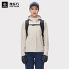 Kailas凯乐石 户外运动 女款软壳外套 KG2039601【Z】 商品缩略图0