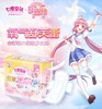 七度空间少女系列极薄迷你云感棉卫生巾 14片 商品缩略图2