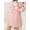 VIMAGE纬漫纪春季新款粉色小香风半裙V1906523 商品缩略图5
