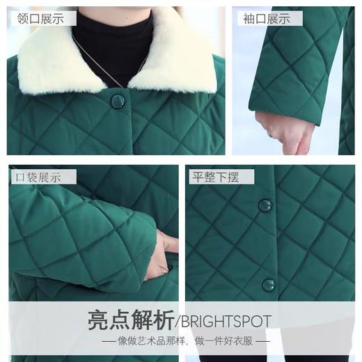 妈妈冬季棉袄洋气休闲加绒羽绒棉服棉衣外套（货号 STY4888） 商品图3