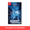 【畅玩卡可租】二手Switch游戏 精灵宝可梦 晶灿钻石 珍钻 中文版 商品缩略图0