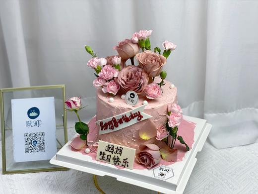 康乃馨+豆沙粉玫瑰蛋糕 商品图2
