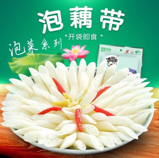 洪湖农家泡藕带400g 商品图2