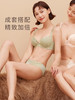 奶糖派大杯文胸丝语真丝奢华蕾丝拼接无痕夹棉3/4杯文胸女 商品缩略图3