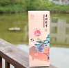 老街故事烧饼礼盒185g*4盒 商品缩略图1
