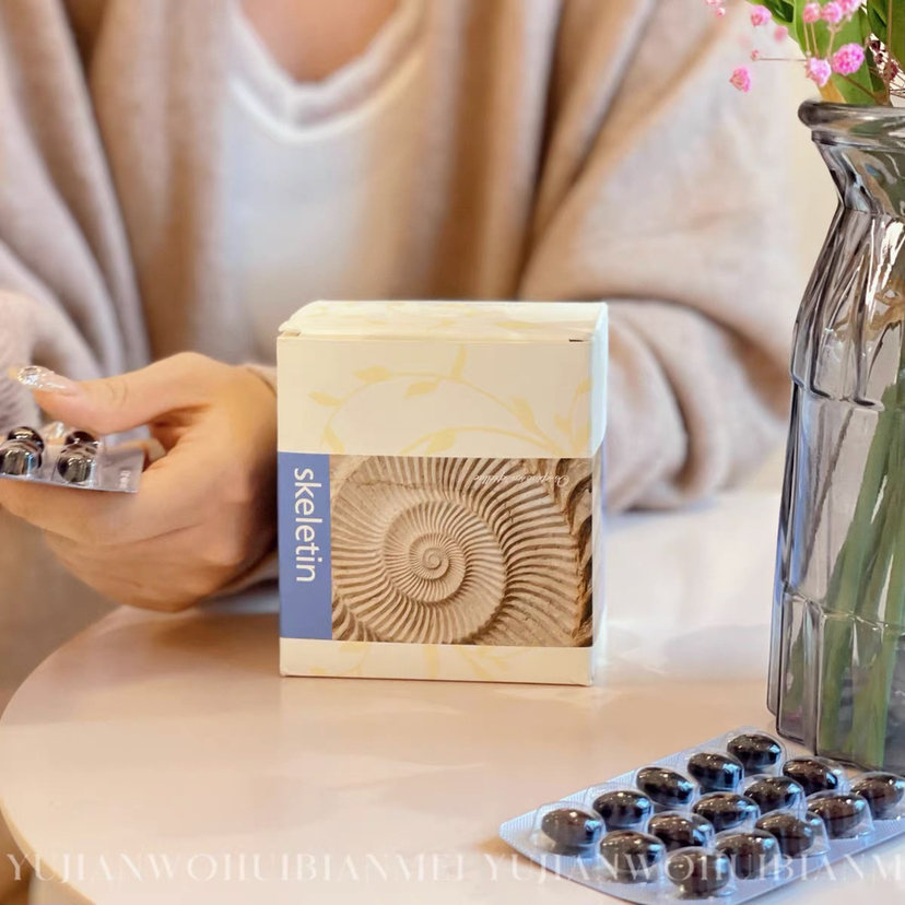 捷克安能聚壮骨 关节软骨身高/长高骨壮钙片补钙青少年中老年