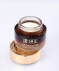爆品新升级 漾妍儿 水解胶原蛋白焕颜霜55g 补水保湿 抗衰老 滋养圣品 商品缩略图2